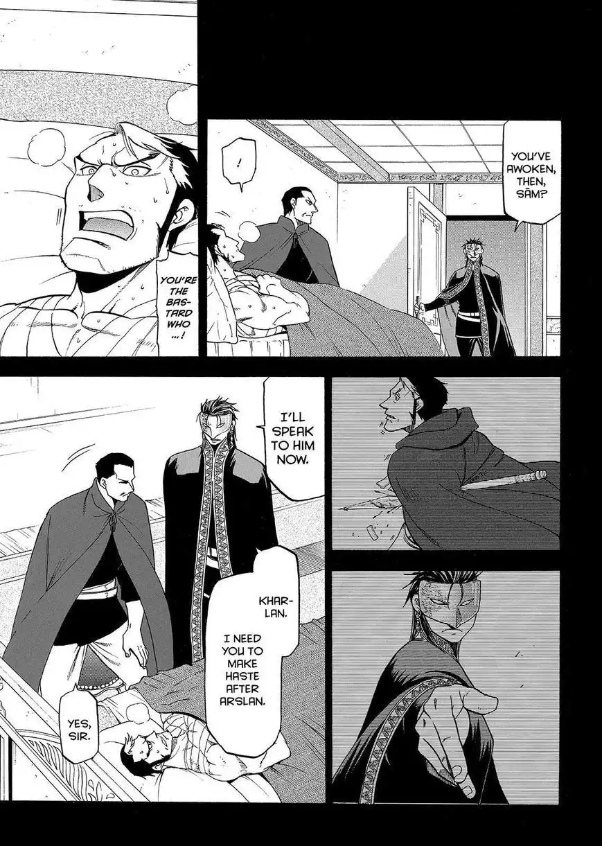 Arslan Senki (ARAKAWA Hiromu) Chapter 33 3